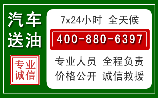 九江拖车救援发展新趋势：北斗导航系统加持下的拖车救援特点